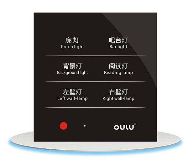 智能家居開關(guān)面板玻璃