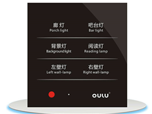 智能家居開(kāi)關(guān)面板玻璃